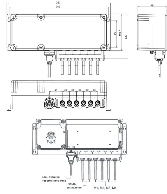 Блоки управления <br> БУА-2 - Image 2
