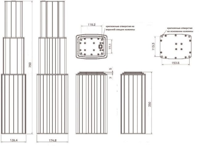 Подъемная телескопическая <br> колонна ПТК-750 - Image 2
