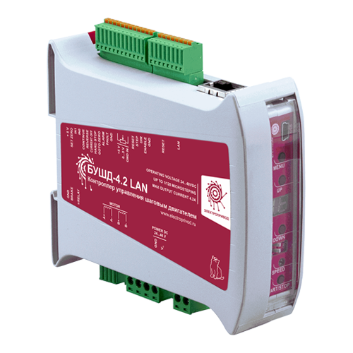 БУШД-4.2LAN