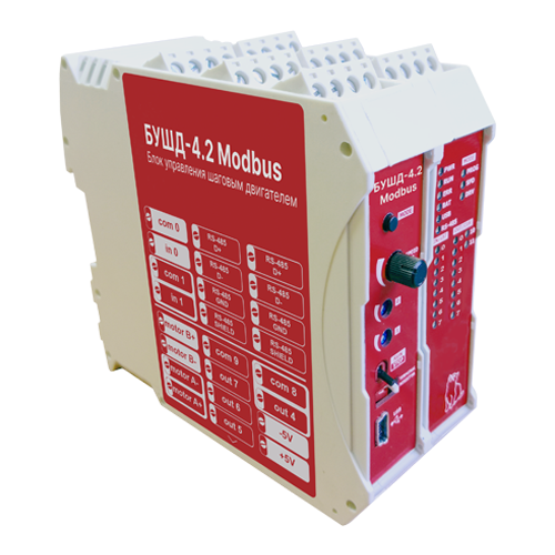 БУШД-4.2Modbus
