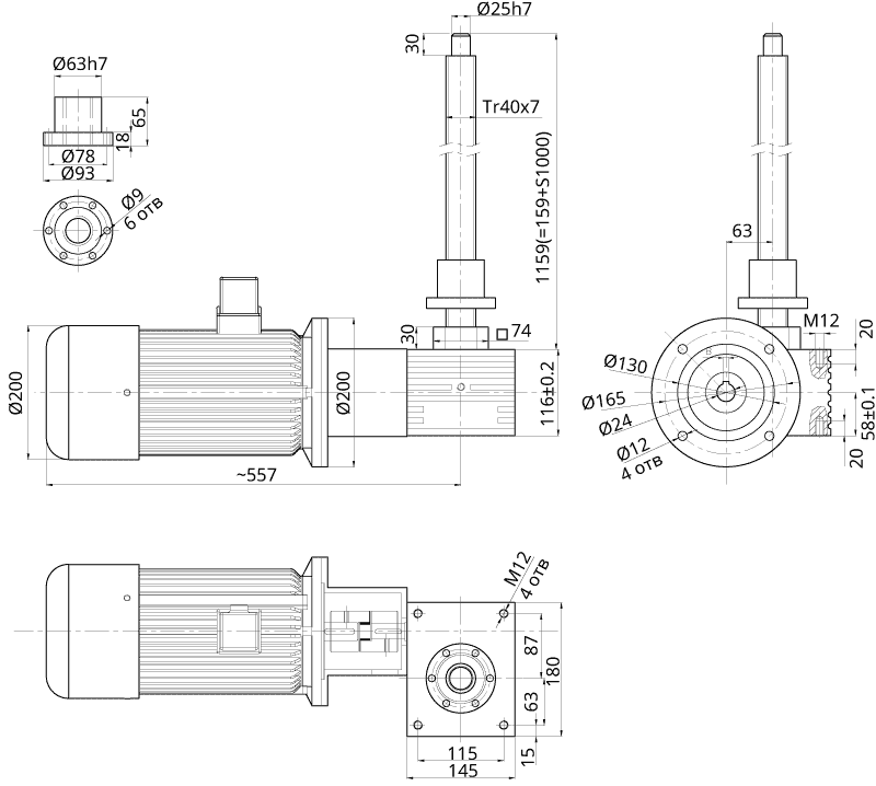 Габаритные и присоединительные размеры электрического винтового домкрата SJA50-R-V1-1000